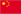 PCB分板机厂家东莞创威网站中文版本